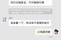 日本签证办理! 日本签证办理!