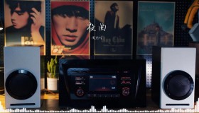 汽车CD改家用音箱配件表 汽车CD改家用音箱配件表
