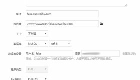 宝塔面板&伯乐发卡系统V3.1下载&安装教程 宝塔面板&伯乐发卡系统V3.1下载&安装教程