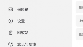 23个福利码让你的阿里云盘至少增加1T永久空间 23个福利码让你的阿里云盘至少增加1T永久空间