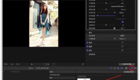Fcpx拉长腿插件 Fcpx拉长腿插件