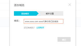 全网最简单搭建WORDPRESS博客+SSL证书续签 全网最简单搭建WORDPRESS博客+SSL证书续签