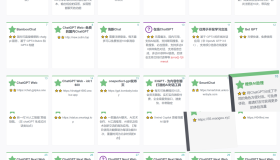 收集了三千多个国内可用的ChatGPT -CHATGPTSITES 收集了三千多个国内可用的ChatGPT -CHATGPTSITES