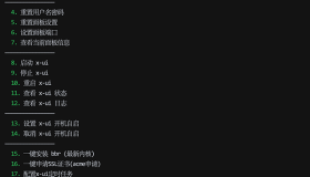 100%安全的 Xray +Reality 协议!+ChatGPT解锁(电脑+手机) 100%安全的 Xray +Reality 协议!+ChatGPT解锁(电脑+手机)